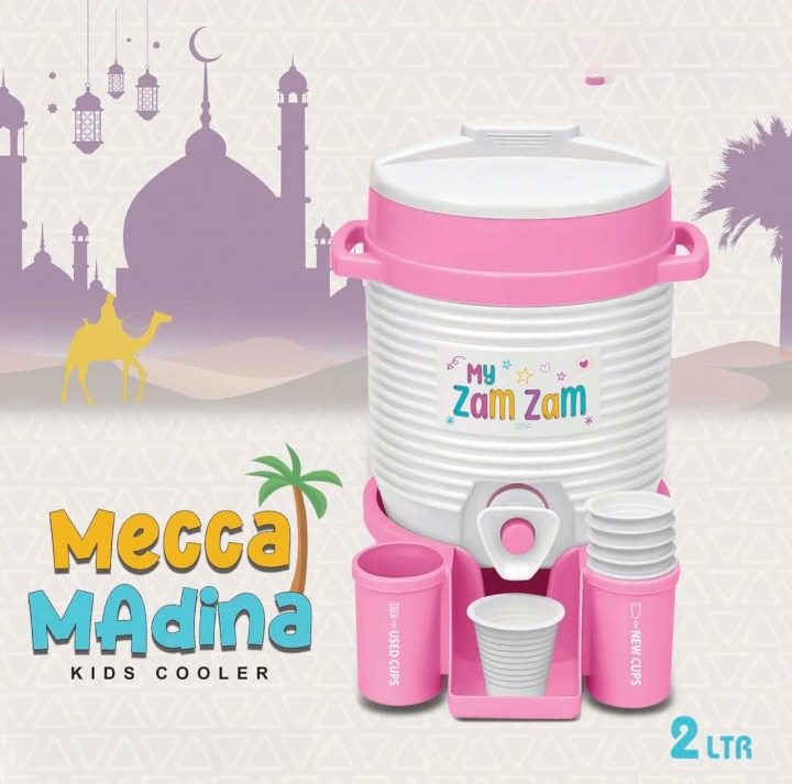 ZamZam Kids Cooler (2 LTR)