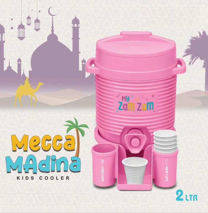 ZamZam Kids Cooler (2 LTR)