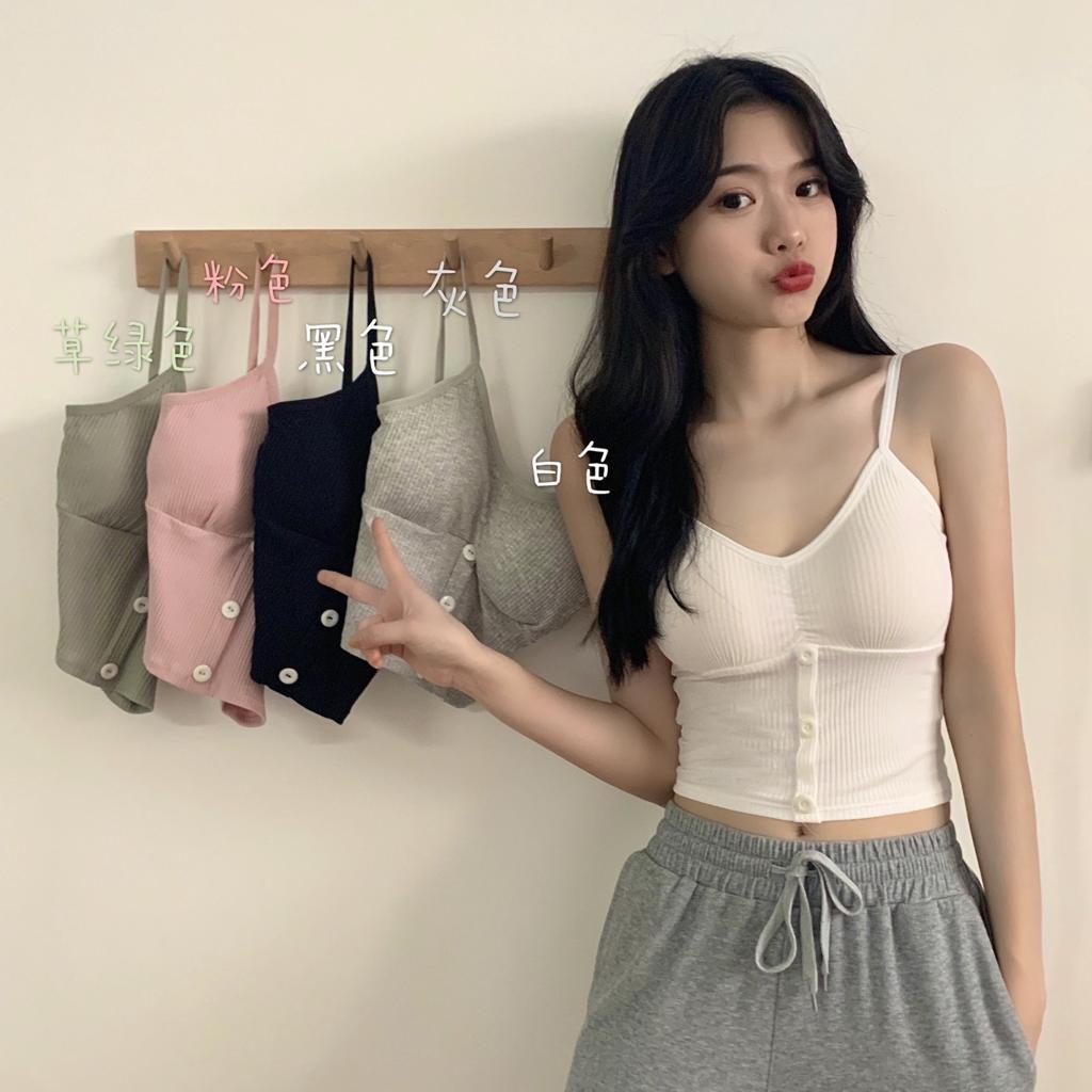 Imported High Quality Foam Bra - Free Size - Easy Wholesale
