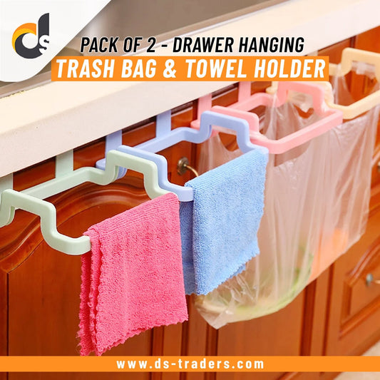 Pack of 2 - Garbage/Trash Bin Bag Holder & Towel Rack For Kitchen Drawer. - Easy Wholesale